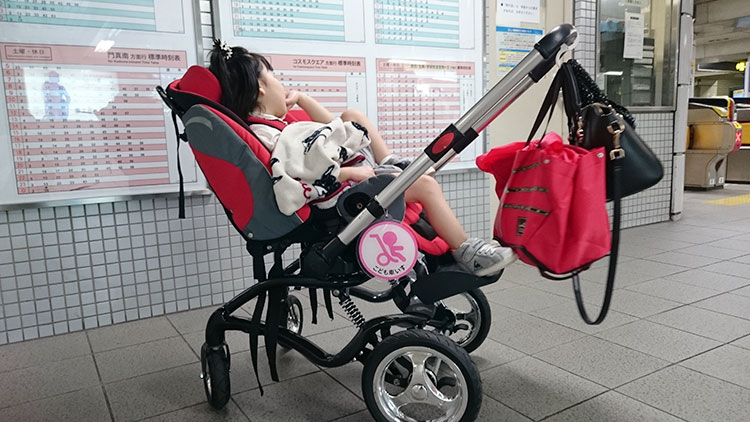 幼児用 車椅子 介助者用 - 看護/介護用品