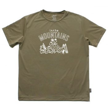 JAMMIN | Social Wear Brand